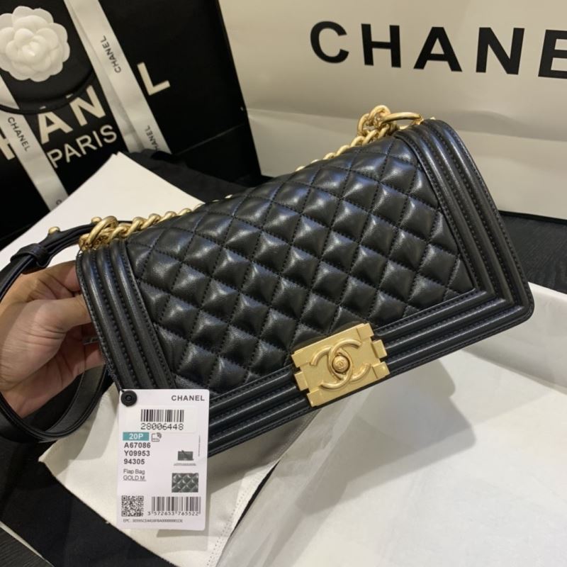 Chanel Leboy Series Bags